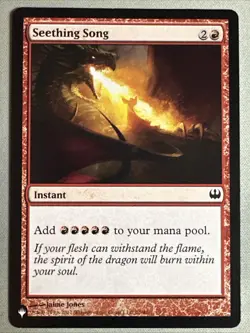 MTG / Seething Song / LIST / #70 / Regular / Common / NM - Image 1