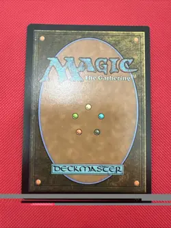 Valgavoth, Terror Eater Duskmourn: House of Horror Foil - Image 2