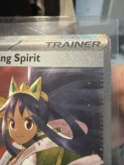 Iris's Fighting Spirit 292/217 Ascended Heroes Special Illustration Rare Pokemon - Image 4