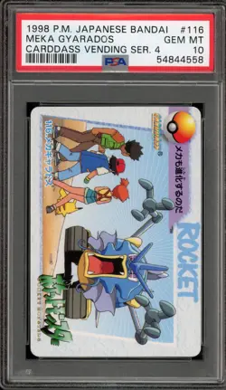Pokemon Bandai Carddass Meka Gyarados Vending Series 4 Japanese #116 PSA 10 - Image 1
