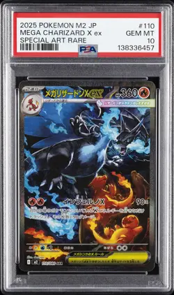 2025 POKEMON JAPANESE M2-INFERNO X SPECIAL ART RARE MEGA CHARIZARD X EX PSA 10 - Image 1