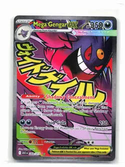2026 Pokemon—Mega Gengar ex #269/217 Ascended Heroes—Mega Attack Rare Holo - Image 1