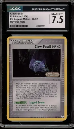 Pokemon Claw Fossil EX Legend Maker Reverse Holo #78 CGC 7.5 - Image 1
