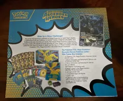 Pokemon Ascended Heroes - Pokemon Center Elite Trainer Box With Acrylic Case - Image 4