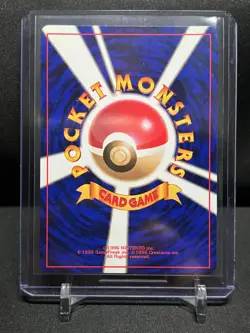 Sabrina's Gengar No. 094 Holo Rare w/ Swirl Pokemon 1999 Gym Challenge 2 NM Jap - Image 4