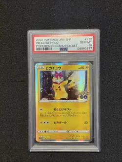 PSA 10 Pikachu 272/S-P Holo Pokemon GO File Set Promo Pokemon Card Japanese #272 - Image 1