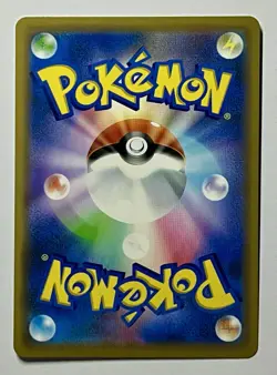 Blaziken 013/066 (NM) Holo Rare SM6b: Champion Road 2018 Japanese Pokemon Card - Image 2
