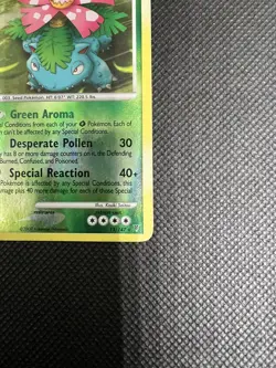Venusaur 13/147 Supreme Victors- Reverse Holo -HP - Image 5