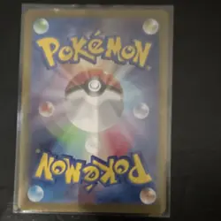 Pokemon Horsea 116/165 Sv2a 151 Holo Master Ball Pattern 60 HP Japanese - Image 2