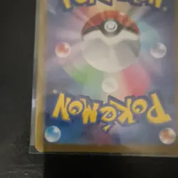 Pokemon Horsea 116/165 Sv2a 151 Holo Master Ball Pattern 60 HP Japanese - Image 3