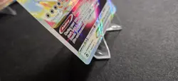 Pokemon Lugia VSTAR 139/195 Silver Tempest Ultra Rare Full Art Holo 280 HP 220 … - Image 5