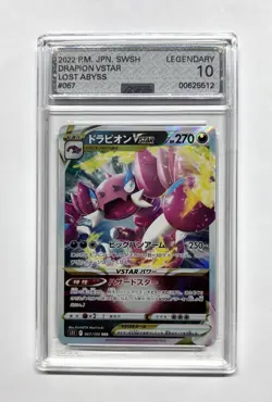 POKEMON TCG 2022 DRAPION VSTAR HOLO #067 SWSH LOST ABYSS LEGENDARY GRADE 10 😺 - Image 1