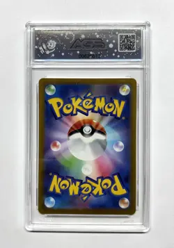 POKEMON TCG 2022 DRAPION VSTAR HOLO #067 SWSH LOST ABYSS LEGENDARY GRADE 10 😺 - Image 2