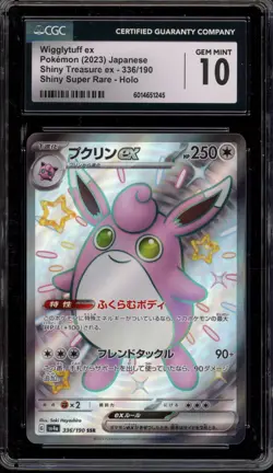 Pokemon Wigglytuff ex Shiny Treasure ex Japanese SSR #336 CGC 10 Gem Mint - Image 1