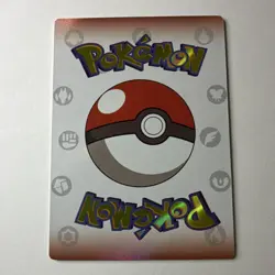 Mengka Pokemon Non-TCG Lucario hr-009 Fan Art Holo - Chinese - Image 2