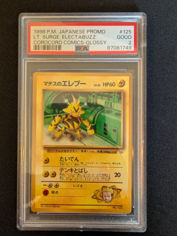 1998 Pokemon Lt. Surge Electabuzz #125 Japanese Promo CoroCoro Comics Glossy PSA - Image 1
