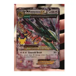 Pokemon M Rayquaza EX Ultra Rare Holo Roaring Skies 76/108 220 HP celebrations - Image 1