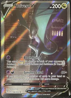 Noivern V (Alternate Full Art) 196/203 SWSH07: Evolving Skies Holo Pokemon Card - Image 1