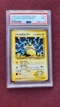 LT. Surges Electabuzz Japanese GYM PSA9 Mint #5 Pokemon Pokemon Holo Elektek - Image 1