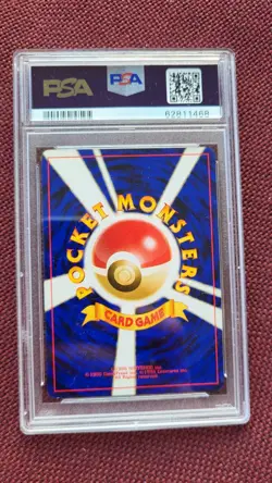 LT. Surges Electabuzz Japanese GYM PSA9 Mint #5 Pokemon Pokemon Holo Elektek - Image 2