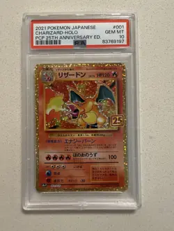 Pokemon Charizard Holo Promo Japanese 25th Anniversary Edition #001 PSA 10 2021 - Image 1