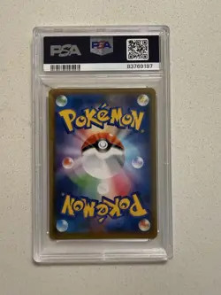 Pokemon Charizard Holo Promo Japanese 25th Anniversary Edition #001 PSA 10 2021 - Image 2