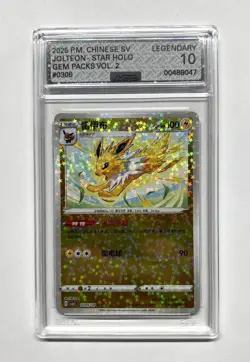 POKEMON TCG 2025 JOLTEON GEM PACKS VOL 2 STAR HOLO #0305 LEGENDARY GRADE 10 😺 - Image 1