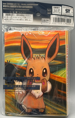 Pokemon Munch Retrospective Official Mini Card File JP Exclusive Sealed New - Image 2