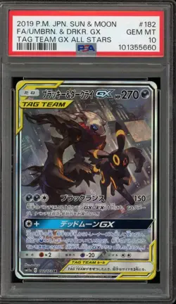 Pokemon Umbreon & Darkrai GX Tag Team GX All Stars Japanese Full Art #182 PSA 10 - Image 1