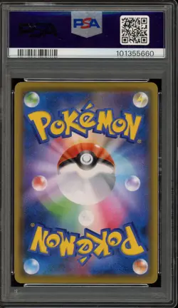 Pokemon Umbreon & Darkrai GX Tag Team GX All Stars Japanese Full Art #182 PSA 10 - Image 2