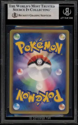 Pokemon Magcargo Split Earth Unlimited Japanese Holo Rare #020 BGS 8.5 - Image 2