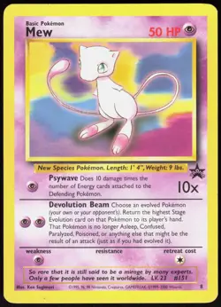 Wizards Black Star Promos Mew 8 Promo Pokemon MP - Image 1