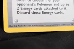 Super Energy Removal *Shadowless* 79/102 Base Set Regular Rare Pokemon TCG - Image 2
