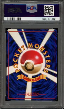Pokemon Kabutops Fossil Japanese Holo Rare #141 PSA 10 Gem Mint - Image 2