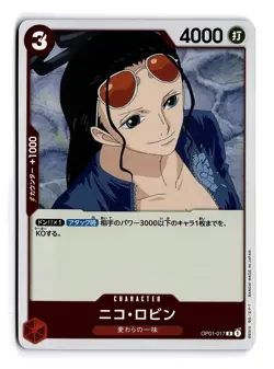 ONE PIECE NICO ROBIN OP01-017 R ROMANCE DAWN FOIL JAPANESE NEAR MINT - Image 1