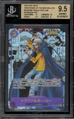 One Piece CCG Trafalgar Law Japanese Manga Alternate Art OP05-069 BGS 9.5 - Image 1