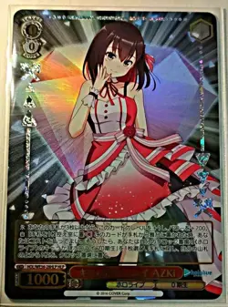 AZKi Weiss Schwarz hololive SUPER EXPO 2022 HOL/WE36-28HLP HLP - Image 1