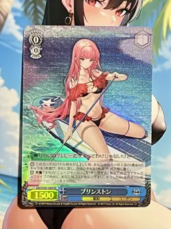 Weiss Schwarz Princeton Azur Lane AZL/S102-126S SR - Image 1