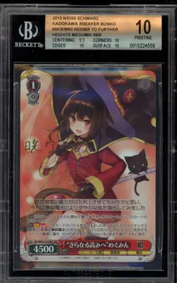 Weiss Schwarz To Further Heights Megumin Sks/W62-053SBR SBR BGS 10 Pristine - Image 1