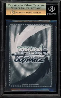 Weiss Schwarz To Further Heights Megumin Sks/W62-053SBR SBR BGS 10 Pristine - Image 2