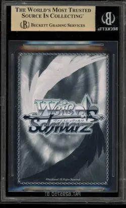 Weiss Schwarz Asuna, Time of Reunion 10th JPN SAO/S71-001SP SP BGS 10 Pristine - Image 2