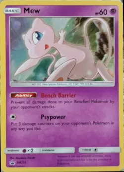 1x Mew - SM215 - SM Black Star Promo Lightly Played Pokemon SM Black Star Promos - Image 1