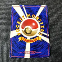 Rocket's Moltres Team Pokemon Card Base Set 146 Rare F/S Japanese Cool Nintend - Image 2