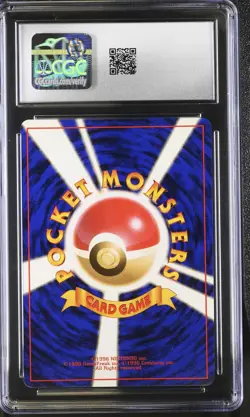 CGC 10 GEM MINT Alakazam Base Set Holo 65 Japanese Pokemon Card - Image 2