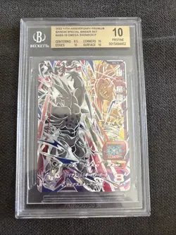 Dragon Ball Heroes Ultra OneStar Dragon ABS16 Trading Card Super Bgs 10 - Image 1