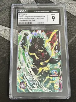 Dark Broly 2019 Super Dragon Ball Heroes Promo Card PBBS7-11 - CGC 9 - Image 1