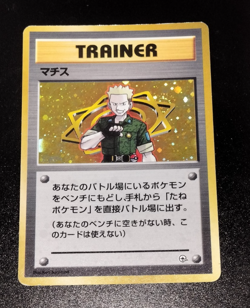Lt. Surge Pokemon Trainer Card Gym Challenge Vintage Holo Rare Japan A10 - Image 1