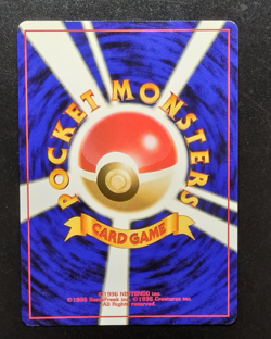 Magneton 082 Japanese Neo Revelation Holo Pokemon Card 2000 B13 - Image 2