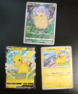 Pikachu 25th Anniversary Collection Pokemon Card Game Japanese 3 set A5 - Image 1