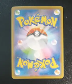 Pikachu 25th Anniversary Collection Pokemon Card Game Japanese 3 set A5 - Image 3